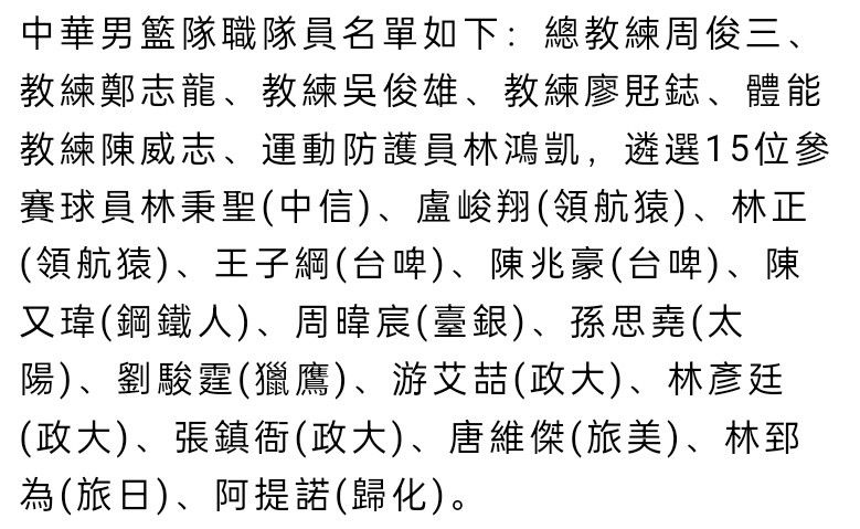 上半场，比赛场面胶着，双方均未能创造出良机，三镇零射正。